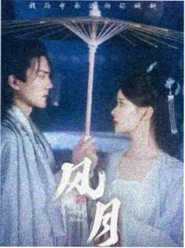 最后生还者