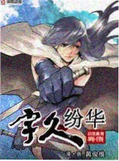 快乐再出发